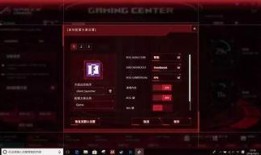 枪神8最新爆料,暗潮汹涌，神秘势力浮出水面