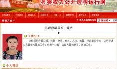 南昌市新闻爆料,聚焦城市动态与民生焦点