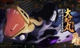 青年水门爆料官方视频下载,青年水门爆料背后的真相与启示